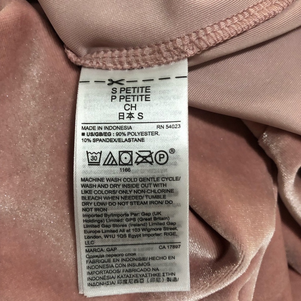 Gap Velvet petite top women’s - Picture 3 of 4
